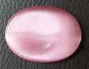 Pink Cats Eye Thumb Stone | Cut & Polished Crystals | Polished Crystal Thumb Stones