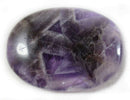 Amethyst Palm Stone | Cut & Polished Crystals | Polished Crystal Palm Stones
