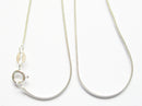 18" Silver Snake Chain | Others | Chains & Neck Cords