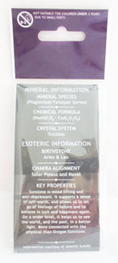 Sun Stone Healing Crystal Chunk (Small) | Natural Crystals | Raw Crystal Chunks