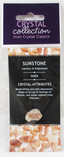 Sun Stone Healing Crystal Chunk (Small) | Natural Crystals | Raw Crystal Chunks