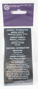Sun Stone Healing Crystal Chunk (Small) | Natural Crystals | Raw Crystal Chunks