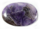 Amethyst Palm Stone | Cut & Polished Crystals | Polished Crystal Palm Stones