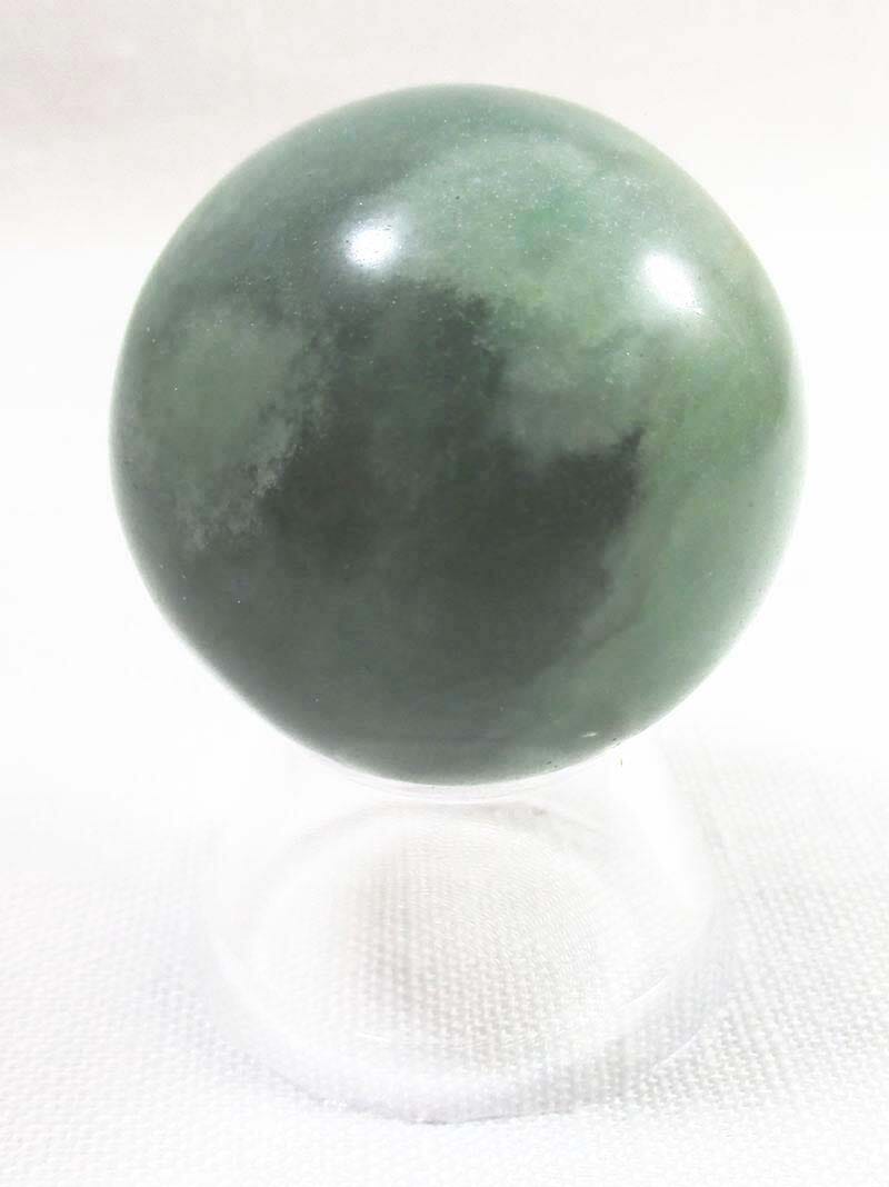 Aventurine Sphere Smallish - Crystal Carvings > Polished Crystal Spheres