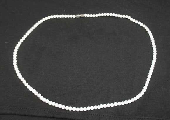 Mother of Pearl Necklace 18inch | Crystal Jewellery | Crystal Necklaces
