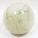 New Jade Sphere - 3