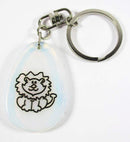Opalite Lion Keyring | Keyrings & Clip-On Crystals