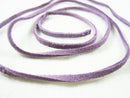 Purple Suede Cord 80cm | Chains & Neck Cords